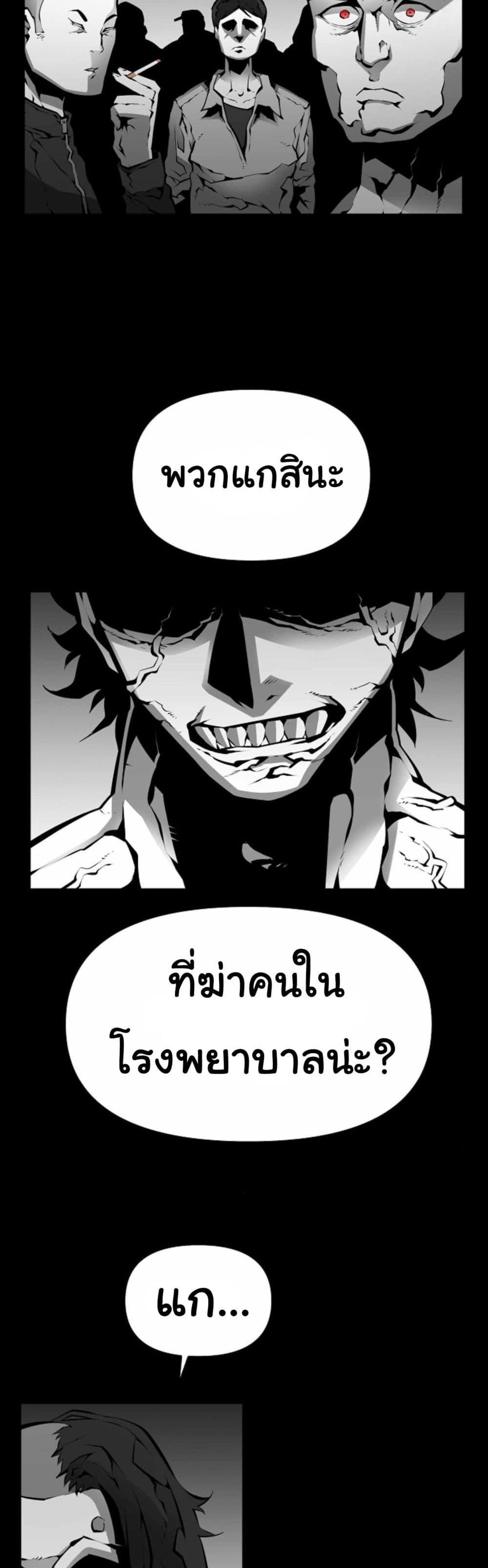 Manga-lc-com อ่านมังงะ อ่านการ์ตูน ออนไลน์ ฟรี Beast Burn ตอนที่ 1 2 3 4 5 6 7 8 9 10 11 12 13 14 ฟรี ไม่มีโฆษณา Manga-lc - อ่าน มังงะ อ่าน การ์ตูน ออนไลน์ อ่านมังงะ ฟรี