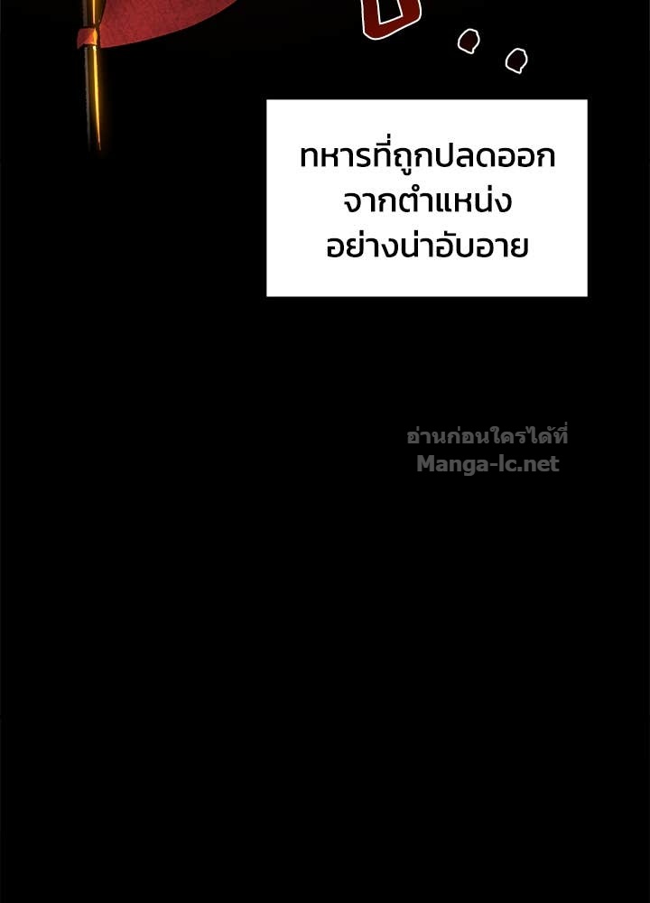 Doujin-Lc- อ่าน โดจิน มังฮวา เกาหลี ญี่ปุ่น จีน แปลไทย ผู้พิชิตเกมป้องกันฐาน ตอนที่ 1 2 3 4 5 6 7 8 9 10 11 12 13 14 ฟรี ไม่มีโฆษณา อ่าน โดจิน Manhwa เกาหลี ญี่ปุ่น จีน เรามีครบ คัดมาให้เน้นๆ โดจิน 18+ รับประกันความฟินโดย Doujin Lc