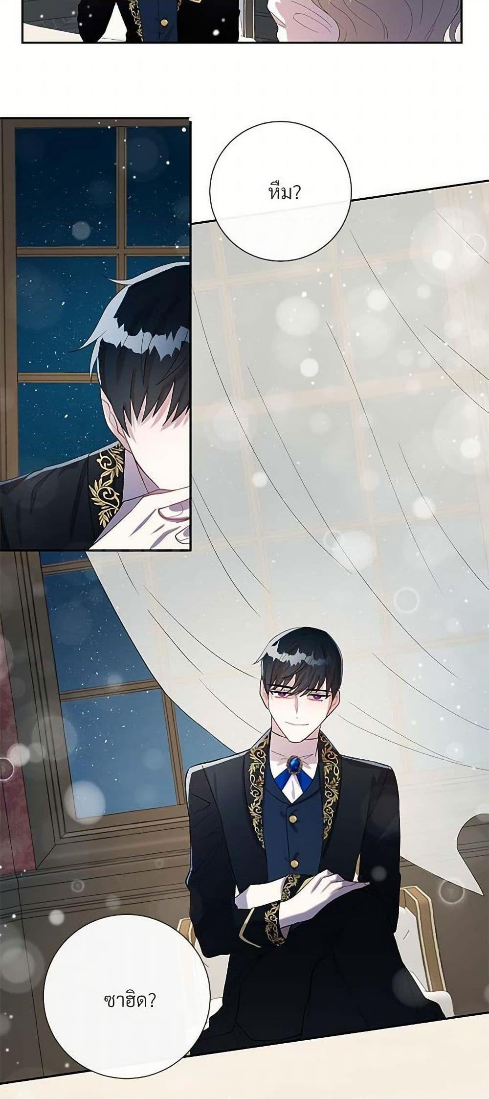 Manga-lc-com อ่านมังงะ อ่านการ์ตูน ออนไลน์ ฟรี Please Don’t Eat Me! ตอนที่ 1 2 3 4 5 6 7 8 9 10 11 12 13 14 ฟรี ไม่มีโฆษณา Manga-lc - อ่าน มังงะ อ่าน การ์ตูน ออนไลน์ อ่านมังงะ ฟรี