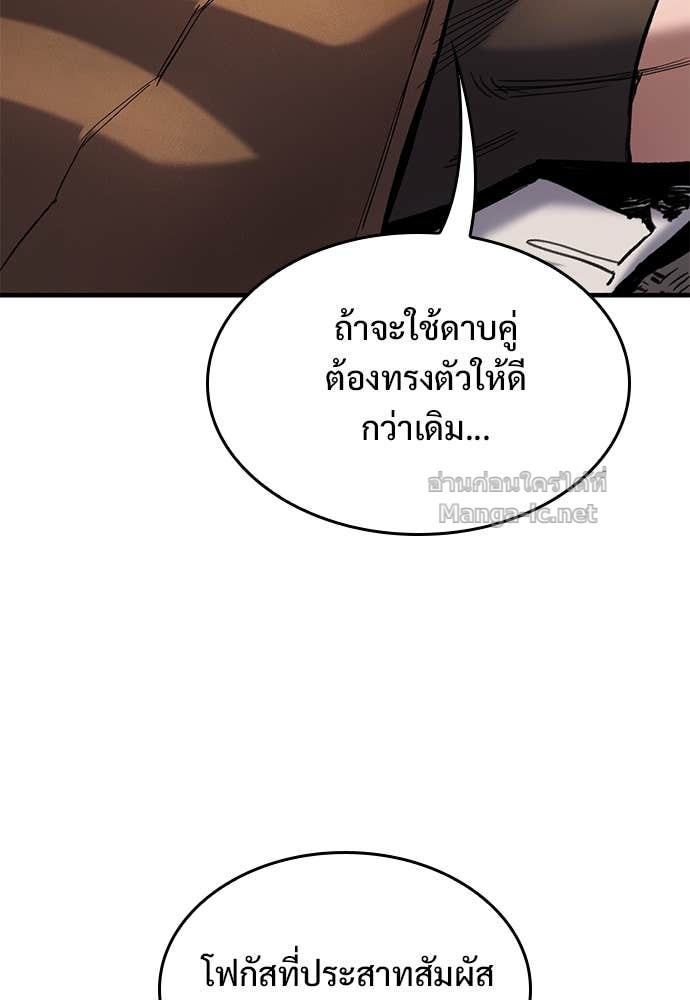 Doujin-Lc- อ่าน โดจิน มังฮวา เกาหลี ญี่ปุ่น จีน แปลไทย อัศวินวันเดียว ตอนที่ 1 2 3 4 5 6 7 8 9 10 11 12 13 14 ฟรี ไม่มีโฆษณา อ่าน โดจิน Manhwa เกาหลี ญี่ปุ่น จีน เรามีครบ คัดมาให้เน้นๆ โดจิน 18+ รับประกันความฟินโดย Doujin Lc