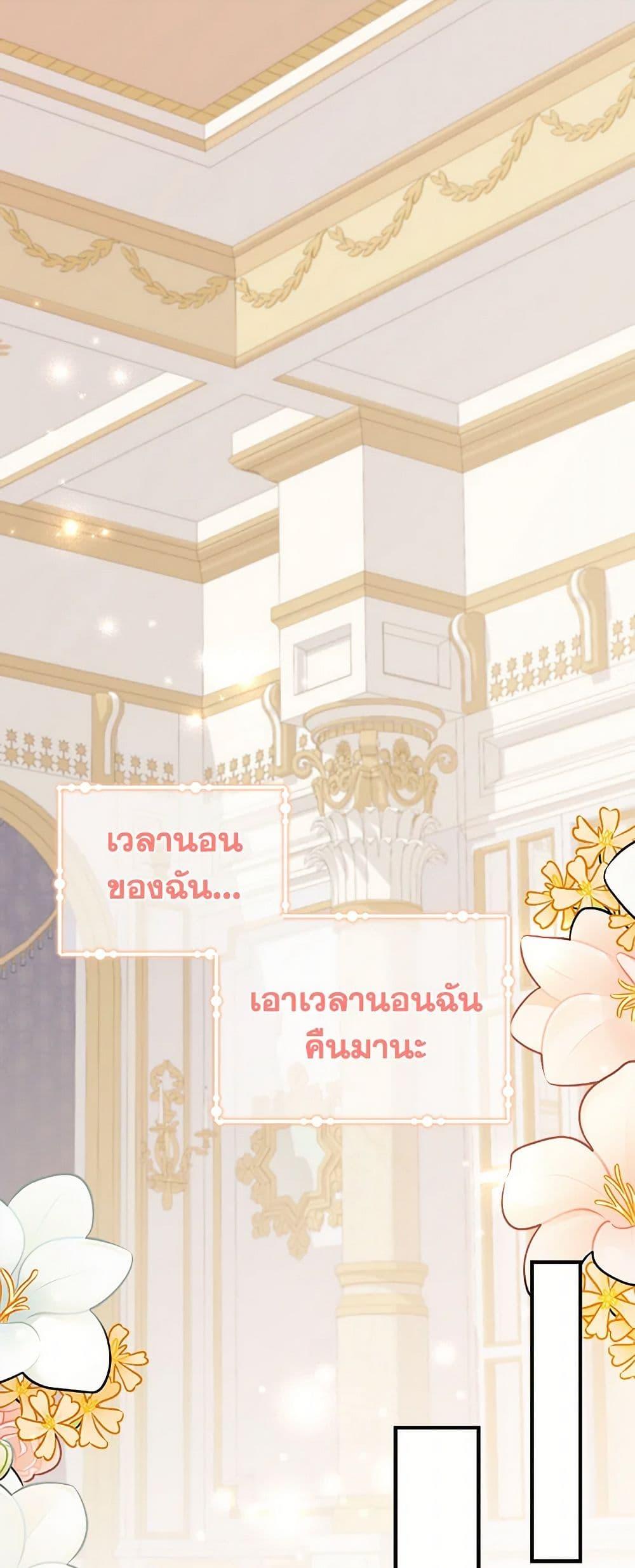 Manga-lc-com อ่านมังงะ อ่านการ์ตูน ออนไลน์ ฟรี The Doomed House’s Contract Daughter ตอนที่ 1 2 3 4 5 6 7 8 9 10 11 12 13 14 ฟรี ไม่มีโฆษณา Manga-lc - อ่าน มังงะ อ่าน การ์ตูน ออนไลน์ อ่านมังงะ ฟรี