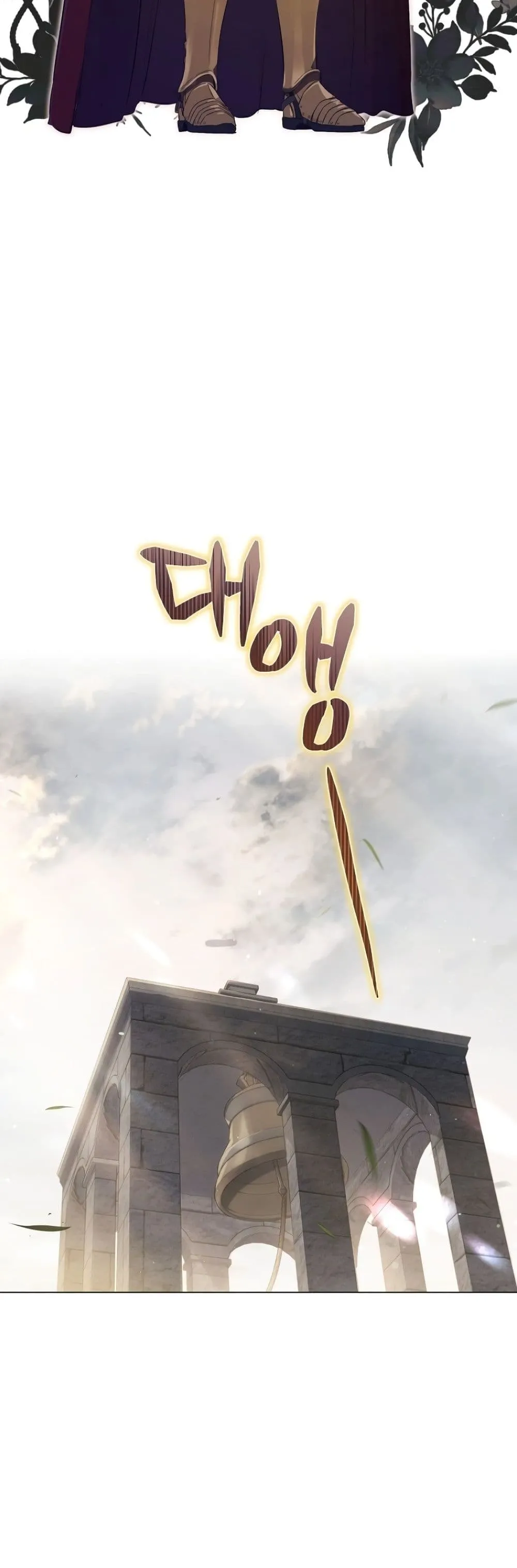 Manga-lc-com อ่านมังงะ อ่านการ์ตูน ออนไลน์ ฟรี The Forgotten Field ตอนที่ 1 2 3 4 5 6 7 8 9 10 11 12 13 14 ฟรี ไม่มีโฆษณา Manga-lc - อ่าน มังงะ อ่าน การ์ตูน ออนไลน์ อ่านมังงะ ฟรี