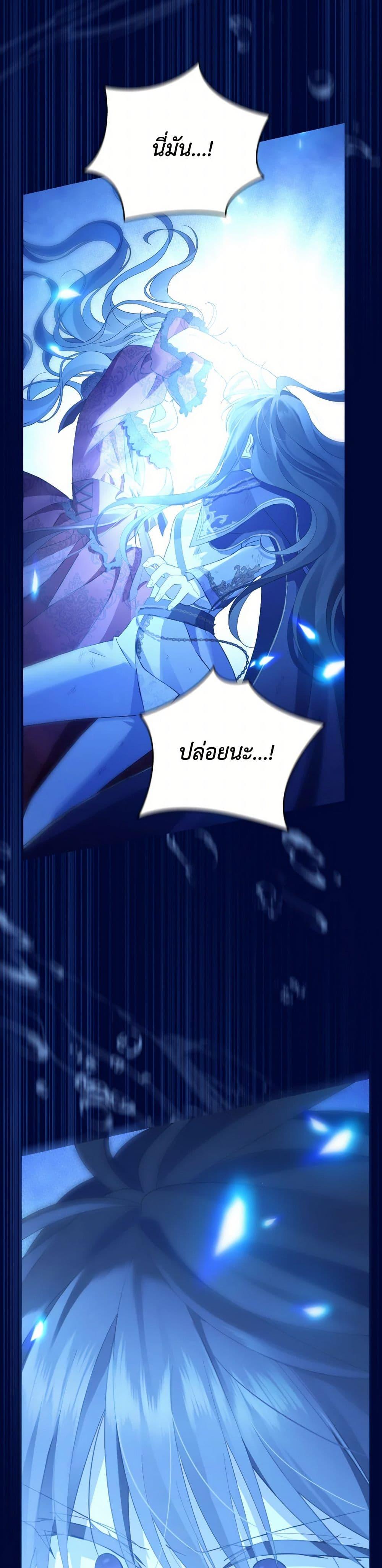 Manga-lc-com อ่านมังงะ อ่านการ์ตูน ออนไลน์ ฟรี Actually, I Was the Real One ตอนที่ 1 2 3 4 5 6 7 8 9 10 11 12 13 14 ฟรี ไม่มีโฆษณา Manga-lc - อ่าน มังงะ อ่าน การ์ตูน ออนไลน์ อ่านมังงะ ฟรี