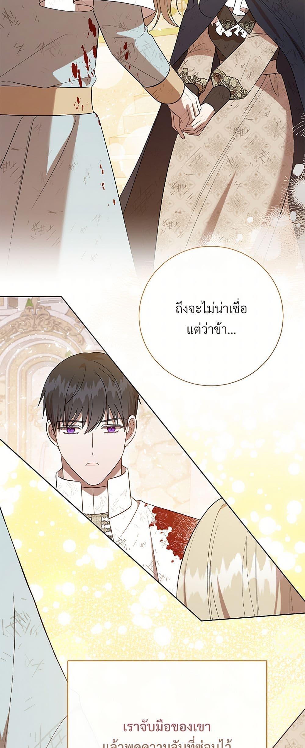 Manga-lc-com อ่านมังงะ อ่านการ์ตูน ออนไลน์ ฟรี Please Don’t Eat Me! ตอนที่ 1 2 3 4 5 6 7 8 9 10 11 12 13 14 ฟรี ไม่มีโฆษณา Manga-lc - อ่าน มังงะ อ่าน การ์ตูน ออนไลน์ อ่านมังงะ ฟรี