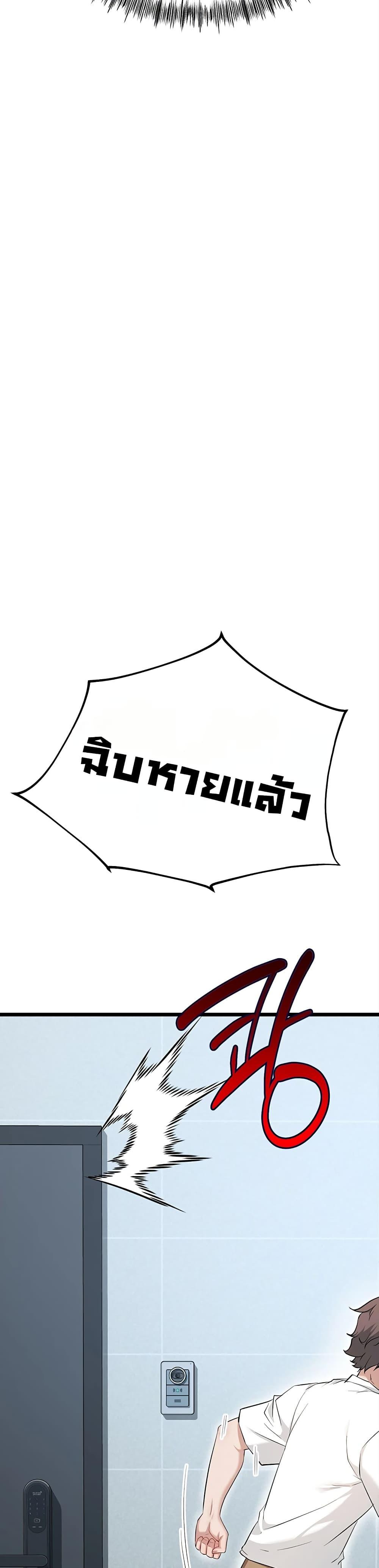 Doujin-Lc- อ่าน โดจิน มังฮวา เกาหลี ญี่ปุ่น จีน แปลไทย Ogokri Boot ตอนที่ 1 2 3 4 5 6 7 8 9 10 11 12 13 14 ฟรี ไม่มีโฆษณา อ่าน โดจิน Manhwa เกาหลี ญี่ปุ่น จีน เรามีครบ คัดมาให้เน้นๆ โดจิน 18+ รับประกันความฟินโดย  Doujin Lc