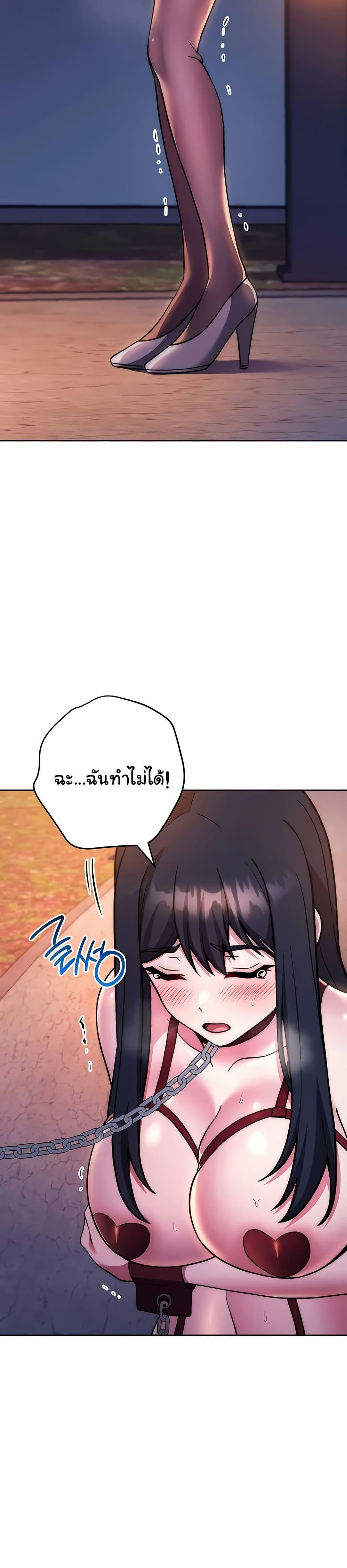 Doujin-Lc- อ่าน โดจิน มังฮวา เกาหลี ญี่ปุ่น จีน แปลไทย Love Choice ตอนที่ 1 2 3 4 5 6 7 8 9 10 11 12 13 14 ฟรี ไม่มีโฆษณา อ่าน โดจิน Manhwa เกาหลี ญี่ปุ่น จีน เรามีครบ คัดมาให้เน้นๆ โดจิน 18+ รับประกันความฟินโดย  Doujin Lc