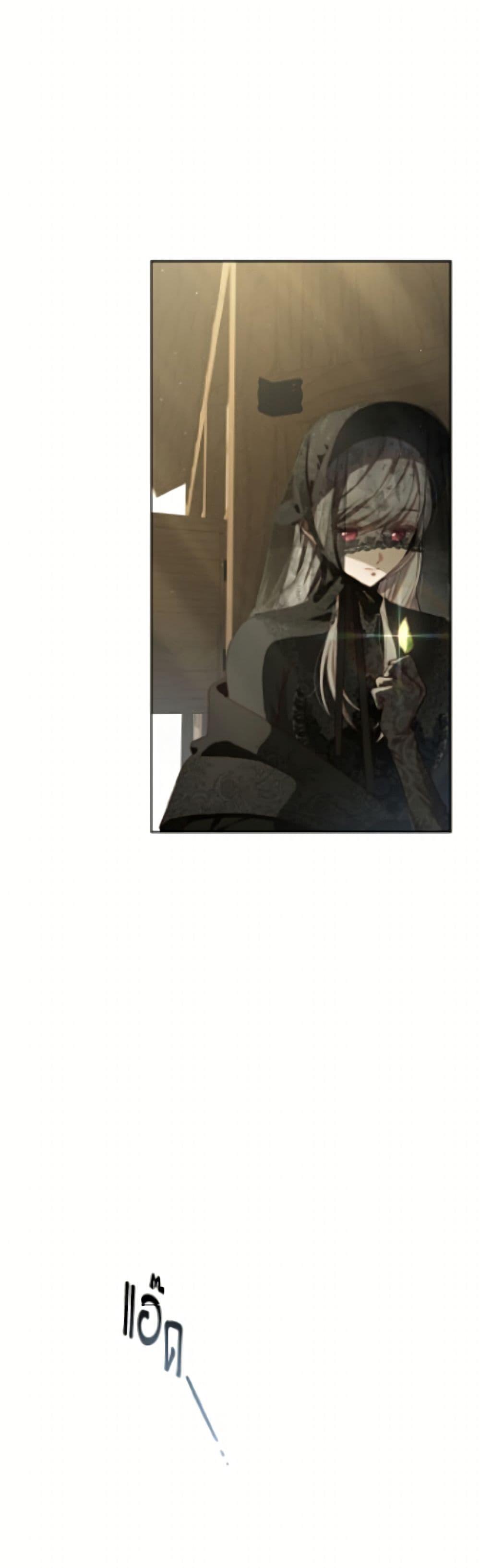 Manga-lc-com อ่านมังงะ อ่านการ์ตูน ออนไลน์ ฟรี Second Life of a Trash Princess ตอนที่ 1 2 3 4 5 6 7 8 9 10 11 12 13 14 ฟรี ไม่มีโฆษณา Manga-lc - อ่าน มังงะ อ่าน การ์ตูน ออนไลน์ อ่านมังงะ ฟรี