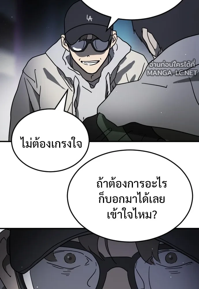 Manga-lc-com อ่านมังงะ อ่านการ์ตูน ออนไลน์ ฟรี วันดีคืนดี โซลก็ ตอนที่ 1 2 3 4 5 6 7 8 9 10 11 12 13 14 ฟรี ไม่มีโฆษณา Manga-lc - อ่าน มังงะ อ่าน การ์ตูน ออนไลน์ อ่านมังงะ ฟรี