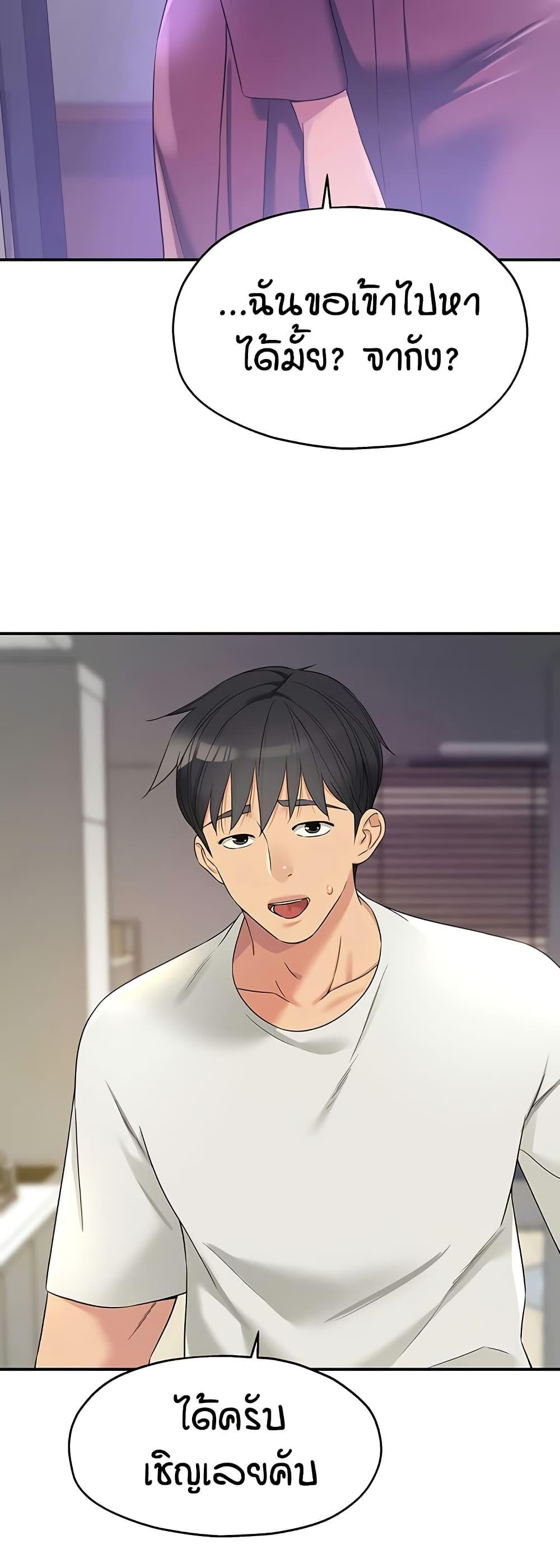 Doujin-Lc- อ่าน โดจิน มังฮวา เกาหลี ญี่ปุ่น จีน แปลไทย Glory Hole ตอนที่ 1 2 3 4 5 6 7 8 9 10 11 12 13 14 ฟรี ไม่มีโฆษณา อ่าน โดจิน Manhwa เกาหลี ญี่ปุ่น จีน เรามีครบ คัดมาให้เน้นๆ โดจิน 18+ รับประกันความฟินโดย  Doujin Lc