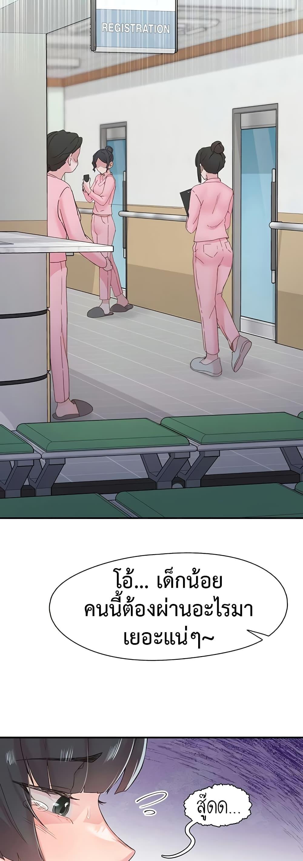 Doujin-Lc- อ่าน โดจิน มังฮวา เกาหลี ญี่ปุ่น จีน แปลไทย Tremors ตอนที่ 1 2 3 4 5 6 7 8 9 10 11 12 13 14 ฟรี ไม่มีโฆษณา อ่าน โดจิน Manhwa เกาหลี ญี่ปุ่น จีน เรามีครบ คัดมาให้เน้นๆ โดจิน 18+ รับประกันความฟินโดย  Doujin Lc