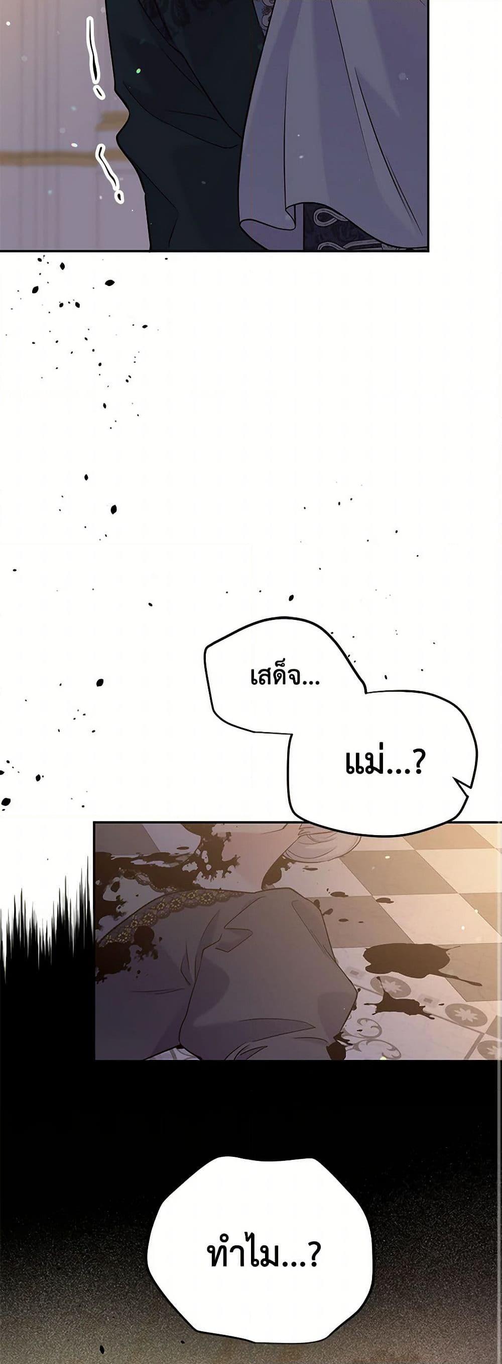 Manga-lc-com อ่านมังงะ อ่านการ์ตูน ออนไลน์ ฟรี My Goal is to Live a Long ตอนที่ 1 2 3 4 5 6 7 8 9 10 11 12 13 14 ฟรี ไม่มีโฆษณา Manga-lc - อ่าน มังงะ อ่าน การ์ตูน ออนไลน์ อ่านมังงะ ฟรี