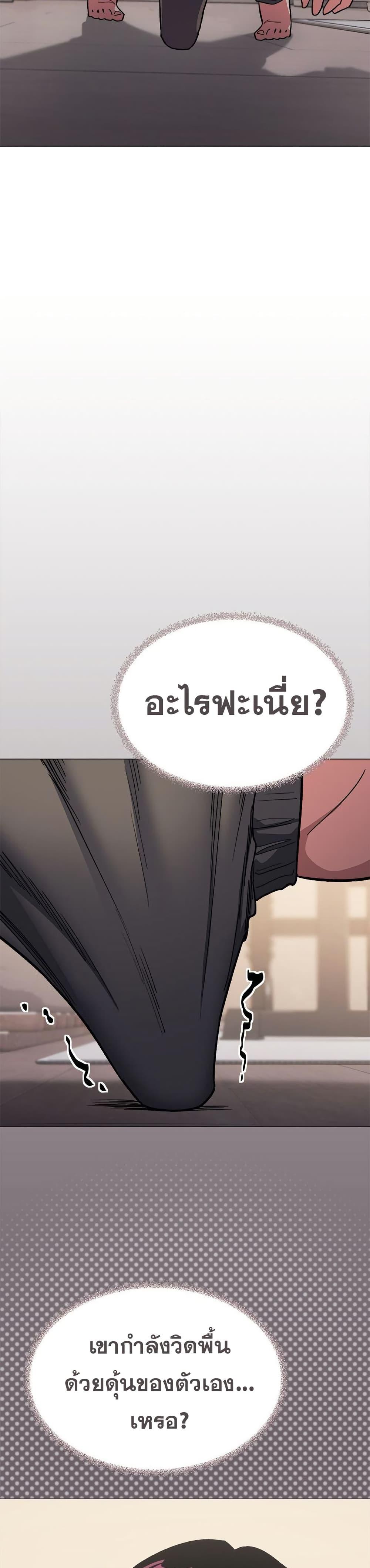 Doujin-Lc- อ่าน โดจิน มังฮวา เกาหลี ญี่ปุ่น จีน แปลไทย Stop Smoking ตอนที่ 1 2 3 4 5 6 7 8 9 10 11 12 13 14 ฟรี ไม่มีโฆษณา อ่าน โดจิน Manhwa เกาหลี ญี่ปุ่น จีน เรามีครบ คัดมาให้เน้นๆ โดจิน 18+ รับประกันความฟินโดย  Doujin Lc