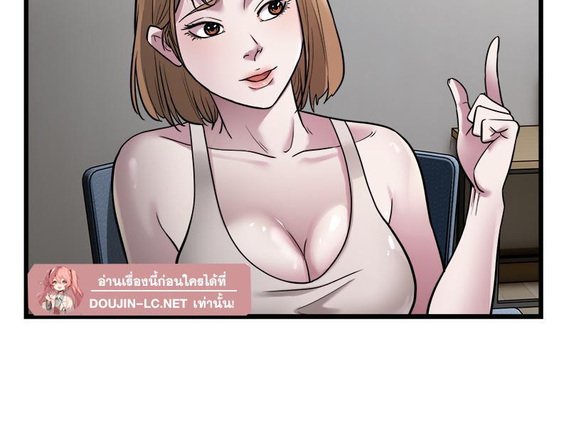 Doujin-Lc- อ่าน โดจิน มังฮวา เกาหลี ญี่ปุ่น จีน แปลไทย Taxi ตอนที่ 1 2 3 4 5 6 7 8 9 10 11 12 13 14 ฟรี ไม่มีโฆษณา อ่าน โดจิน Manhwa เกาหลี ญี่ปุ่น จีน เรามีครบ คัดมาให้เน้นๆ โดจิน 18+ รับประกันความฟินโดย  Doujin Lc