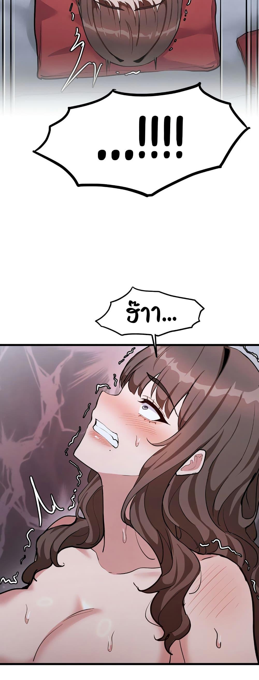 Doujin-Lc- อ่าน โดจิน มังฮวา เกาหลี ญี่ปุ่น จีน แปลไทย Daddy’s Girl ตอนที่ 1 2 3 4 5 6 7 8 9 10 11 12 13 14 ฟรี ไม่มีโฆษณา อ่าน โดจิน Manhwa เกาหลี ญี่ปุ่น จีน เรามีครบ คัดมาให้เน้นๆ โดจิน 18+ รับประกันความฟินโดย  Doujin Lc