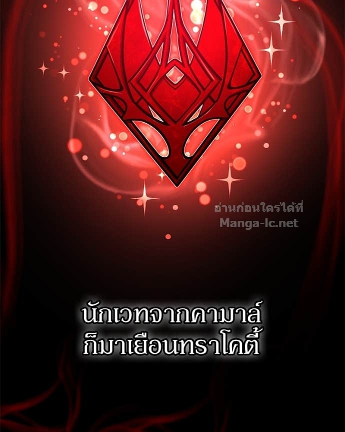 Doujin-Lc- อ่าน โดจิน มังฮวา เกาหลี ญี่ปุ่น จีน แปลไทย ฮีลเลอร์กำมะลอ ตอนที่ 1 2 3 4 5 6 7 8 9 10 11 12 13 14 ฟรี ไม่มีโฆษณา อ่าน โดจิน Manhwa เกาหลี ญี่ปุ่น จีน เรามีครบ คัดมาให้เน้นๆ โดจิน 18+ รับประกันความฟินโดย Doujin Lc