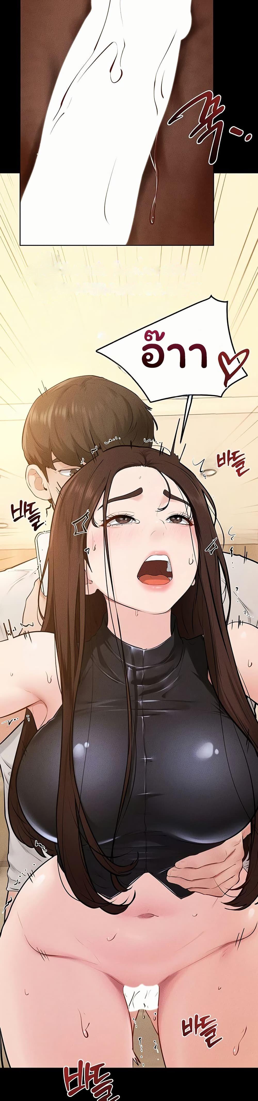 Doujin-Lc- อ่าน โดจิน มังฮวา เกาหลี ญี่ปุ่น จีน แปลไทย My New Family ตอนที่ 1 2 3 4 5 6 7 8 9 10 11 12 13 14 ฟรี ไม่มีโฆษณา อ่าน โดจิน Manhwa เกาหลี ญี่ปุ่น จีน เรามีครบ คัดมาให้เน้นๆ โดจิน 18+ รับประกันความฟินโดย  Doujin Lc