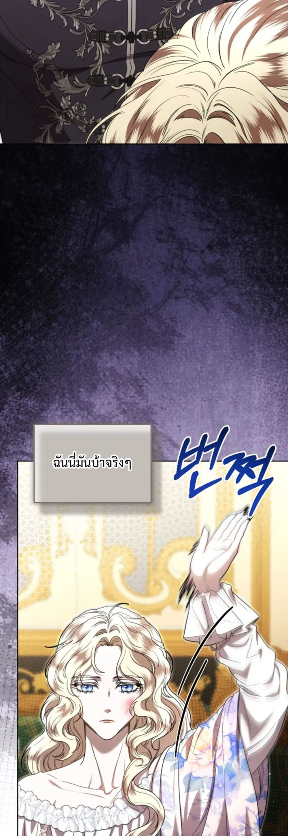 Manga-lc-com อ่านมังงะ อ่านการ์ตูน ออนไลน์ ฟรี You Are at the End of the Downfall ตอนที่ 1 2 3 4 5 6 7 8 9 10 11 12 13 14 ฟรี ไม่มีโฆษณา Manga-lc - อ่าน มังงะ อ่าน การ์ตูน ออนไลน์ อ่านมังงะ ฟรี