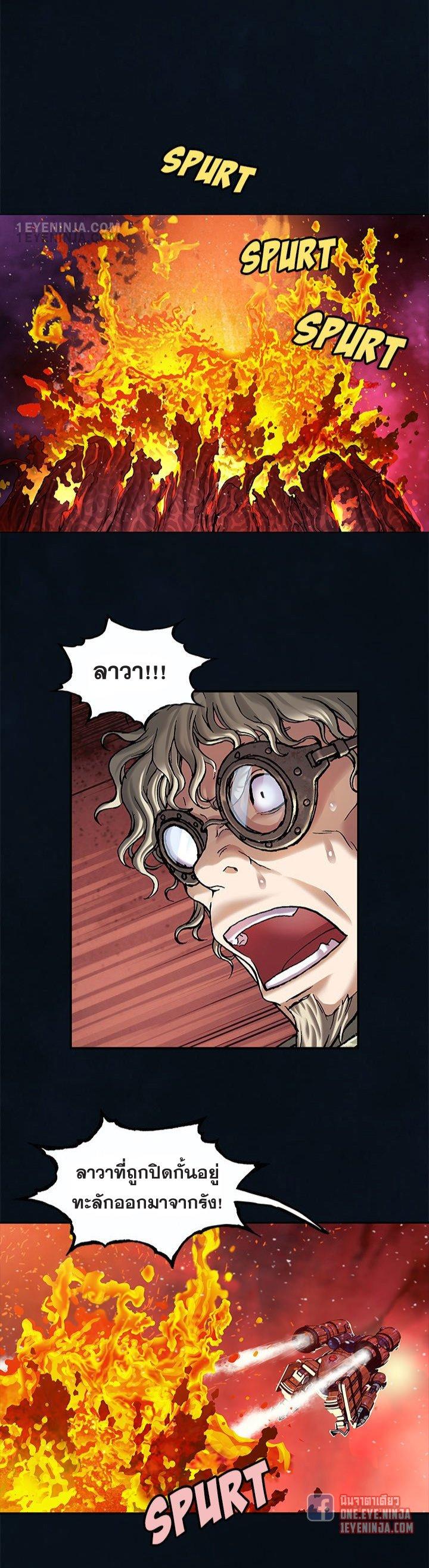 Manga-lc-com อ่านมังงะ อ่านการ์ตูน ออนไลน์ ฟรี Leviathan เลวีอาธาน อสูรกายใต้สมุทร ตอนที่ 1 2 3 4 5 6 7 8 9 10 11 12 13 14 ฟรี ไม่มีโฆษณา Manga-lc - อ่าน มังงะ อ่าน การ์ตูน ออนไลน์ อ่านมังงะ ฟรี