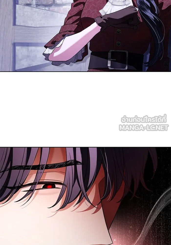 แด่ชู้รักของสามี ตอนที่ 69 รูปที่ 6