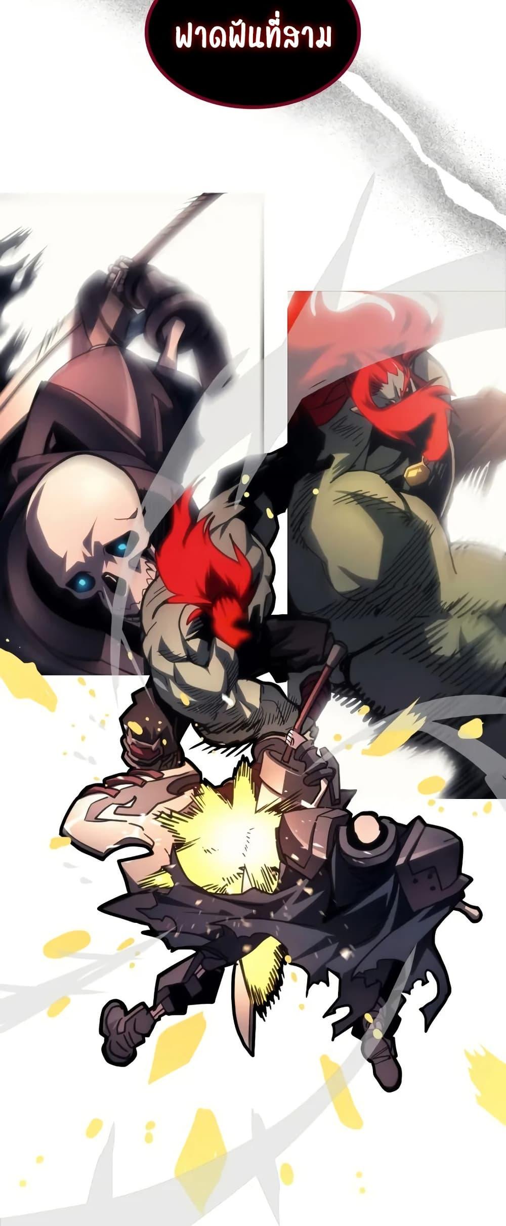 Manga-lc-com อ่านมังงะ อ่านการ์ตูน ออนไลน์ ฟรี Mr Devourer, Please Act Like a Final Boss ตอนที่ 1 2 3 4 5 6 7 8 9 10 11 12 13 14 ฟรี ไม่มีโฆษณา Manga-lc - อ่าน มังงะ อ่าน การ์ตูน ออนไลน์ อ่านมังงะ ฟรี