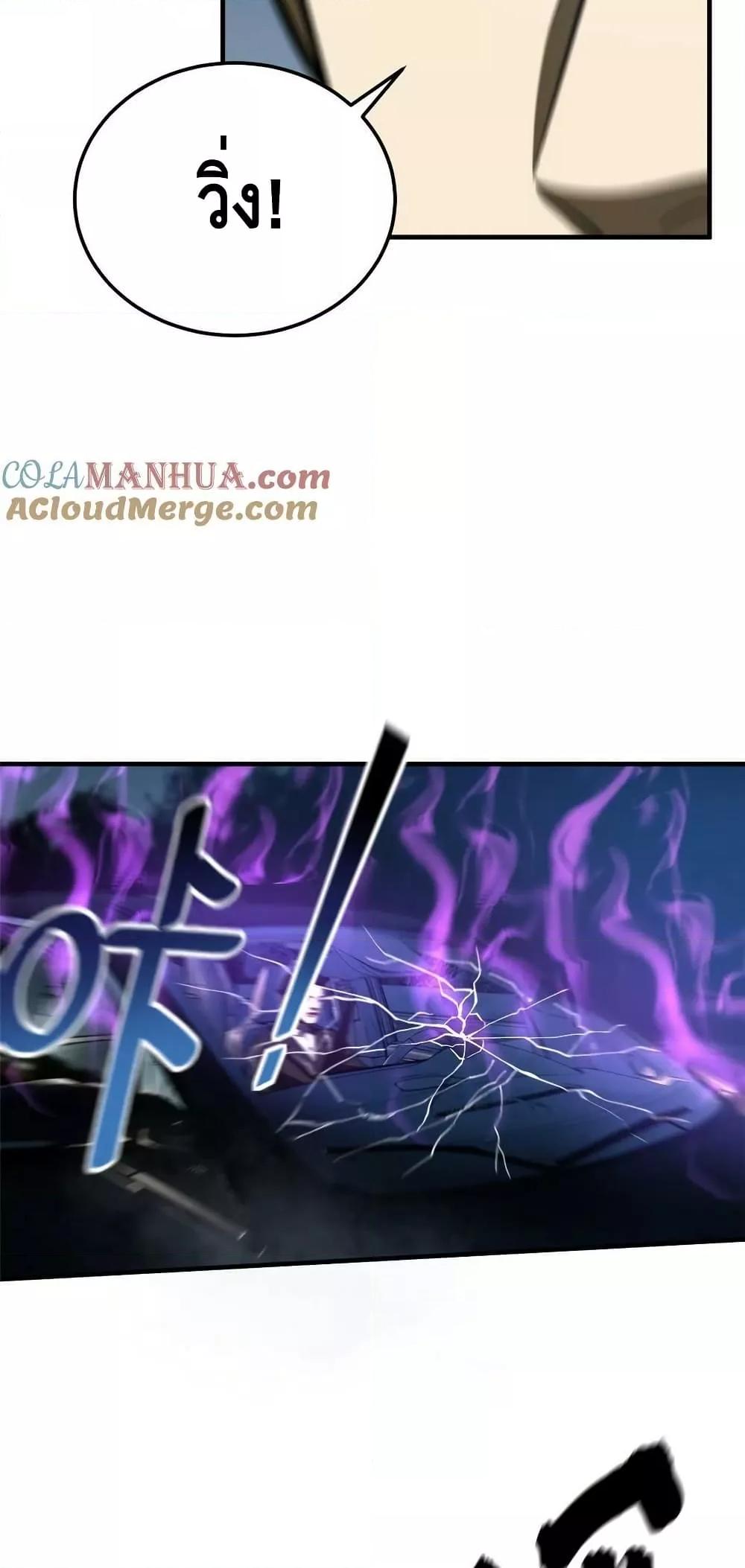 Manga-lc-com อ่านมังงะ อ่านการ์ตูน ออนไลน์ ฟรี GlobalMartial ตอนที่ 1 2 3 4 5 6 7 8 9 10 11 12 13 14 ฟรี ไม่มีโฆษณา Manga-lc - อ่าน มังงะ อ่าน การ์ตูน ออนไลน์ อ่านมังงะ ฟรี