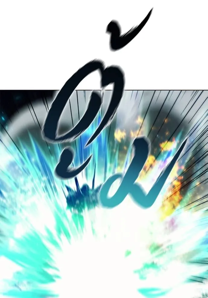 เกิดใหม่ในร่างดยุก ตอนที่ 69 รูปที่ 77