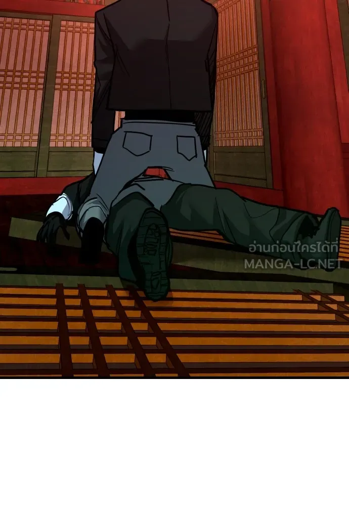 มือพิพากษา ตอนที่ 49 รูปที่ 180
