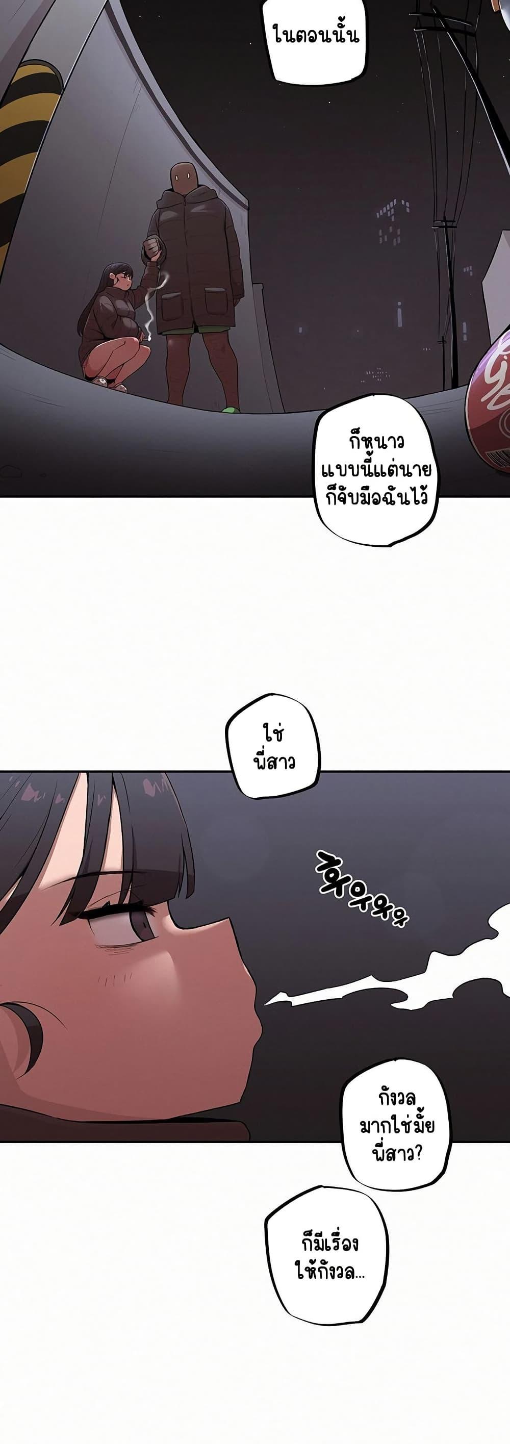 Doujin-Lc- อ่าน โดจิน มังฮวา เกาหลี ญี่ปุ่น จีน แปลไทย Noona and her BIG ตอนที่ 1 2 3 4 5 6 7 8 9 10 11 12 13 14 ฟรี ไม่มีโฆษณา อ่าน โดจิน Manhwa เกาหลี ญี่ปุ่น จีน เรามีครบ คัดมาให้เน้นๆ โดจิน 18+ รับประกันความฟินโดย  Doujin Lc