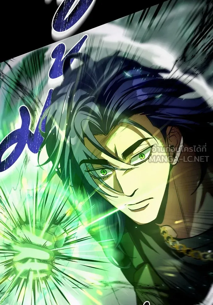 เชื่อเถอะ ฉันเป็นฮันเตอร์ห่วยแตก ตอนที่ 11 รูปที่ 126