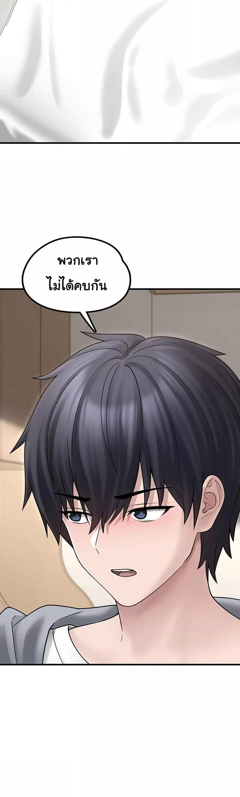 Doujin-Lc- อ่าน โดจิน มังฮวา เกาหลี ญี่ปุ่น จีน แปลไทย I Picked Up an Unstable Girl From the Junkyard ตอนที่ 1 2 3 4 5 6 7 8 9 10 11 12 13 14 ฟรี ไม่มีโฆษณา อ่าน โดจิน Manhwa เกาหลี ญี่ปุ่น จีน เรามีครบ คัดมาให้เน้นๆ โดจิน 18+ รับประกันความฟินโดย  Doujin Lc