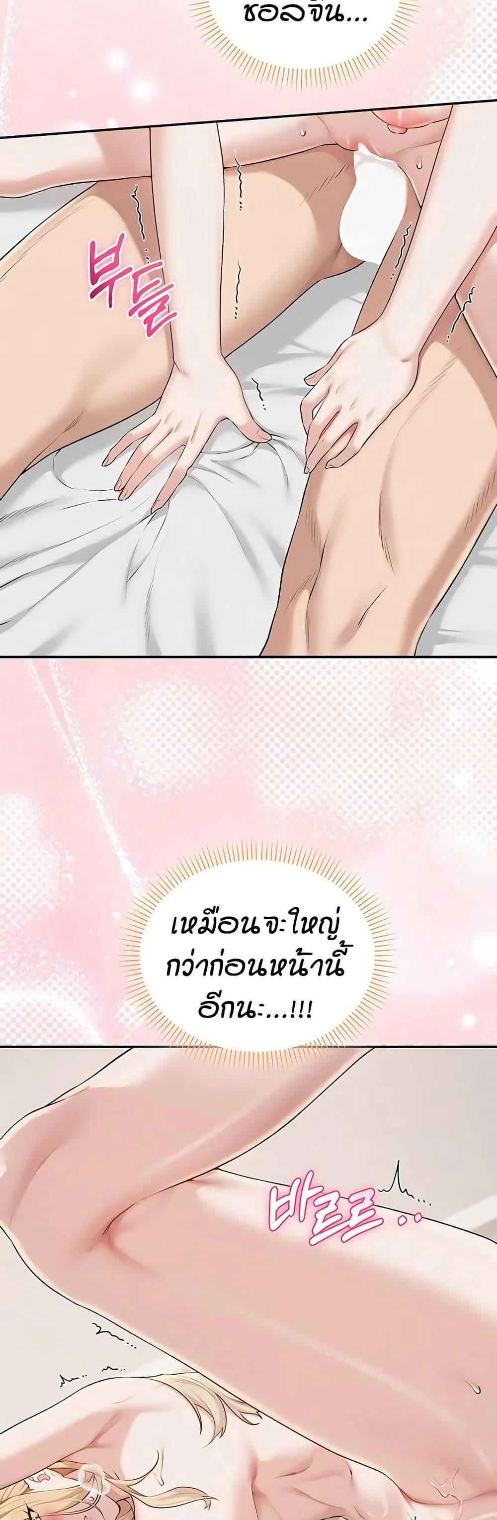 Doujin-Lc- อ่าน โดจิน มังฮวา เกาหลี ญี่ปุ่น จีน แปลไทย College Hot Girlfriends ตอนที่ 1 2 3 4 5 6 7 8 9 10 11 12 13 14 ฟรี ไม่มีโฆษณา อ่าน โดจิน Manhwa เกาหลี ญี่ปุ่น จีน เรามีครบ คัดมาให้เน้นๆ โดจิน 18+ รับประกันความฟินโดย  Doujin Lc