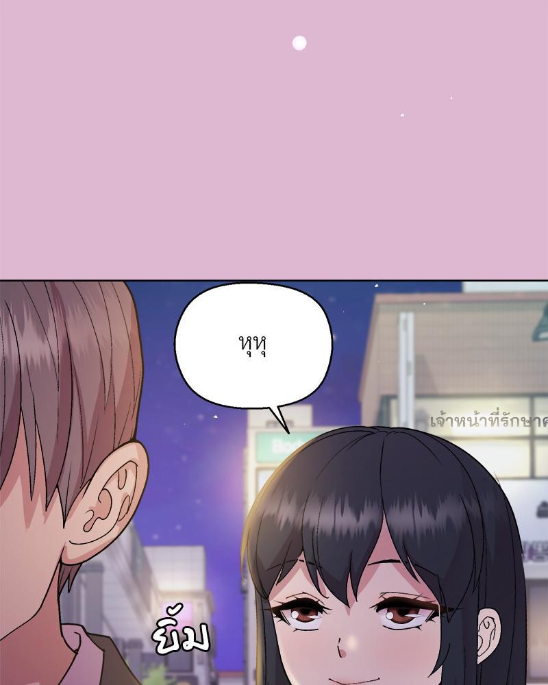 Doujin-Lc- อ่าน โดจิน มังฮวา เกาหลี ญี่ปุ่น จีน แปลไทย Playing a game with ตอนที่ 1 2 3 4 5 6 7 8 9 10 11 12 13 14 ฟรี ไม่มีโฆษณา อ่าน โดจิน Manhwa เกาหลี ญี่ปุ่น จีน เรามีครบ คัดมาให้เน้นๆ โดจิน 18+ รับประกันความฟินโดย  Doujin Lc