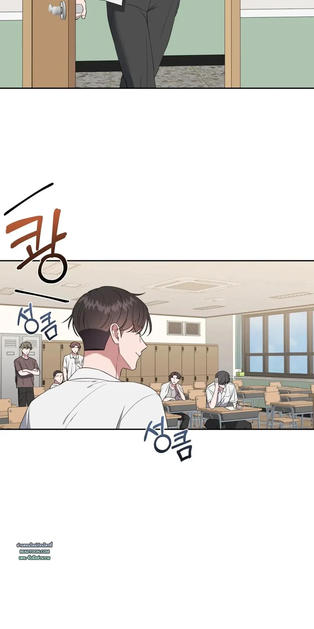 Manga-lc-com อ่านมังงะ อ่านการ์ตูน ออนไลน์ ฟรี Surviving the Ruined World ตอนที่ 1 2 3 4 5 6 7 8 9 10 11 12 13 14 ฟรี ไม่มีโฆษณา Manga-lc - อ่าน มังงะ อ่าน การ์ตูน ออนไลน์ อ่านมังงะ ฟรี