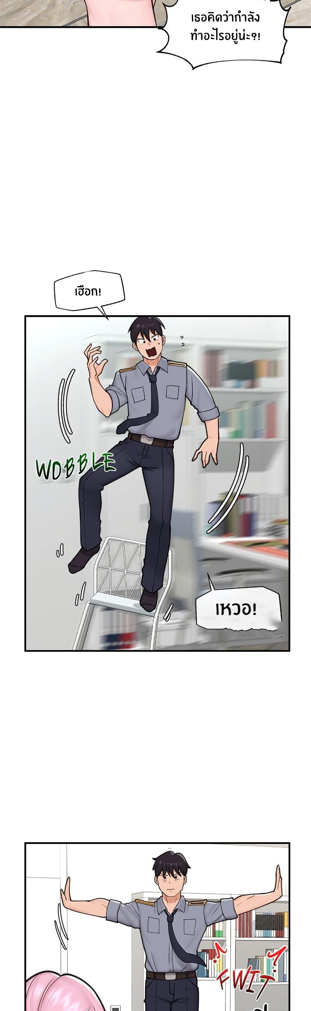 Doujin-Lc- อ่าน โดจิน มังฮวา เกาหลี ญี่ปุ่น จีน แปลไทย Hypnotist Security Guard ตอนที่ 1 2 3 4 5 6 7 8 9 10 11 12 13 14 ฟรี ไม่มีโฆษณา อ่าน โดจิน Manhwa เกาหลี ญี่ปุ่น จีน เรามีครบ คัดมาให้เน้นๆ โดจิน 18+ รับประกันความฟินโดย  Doujin Lc