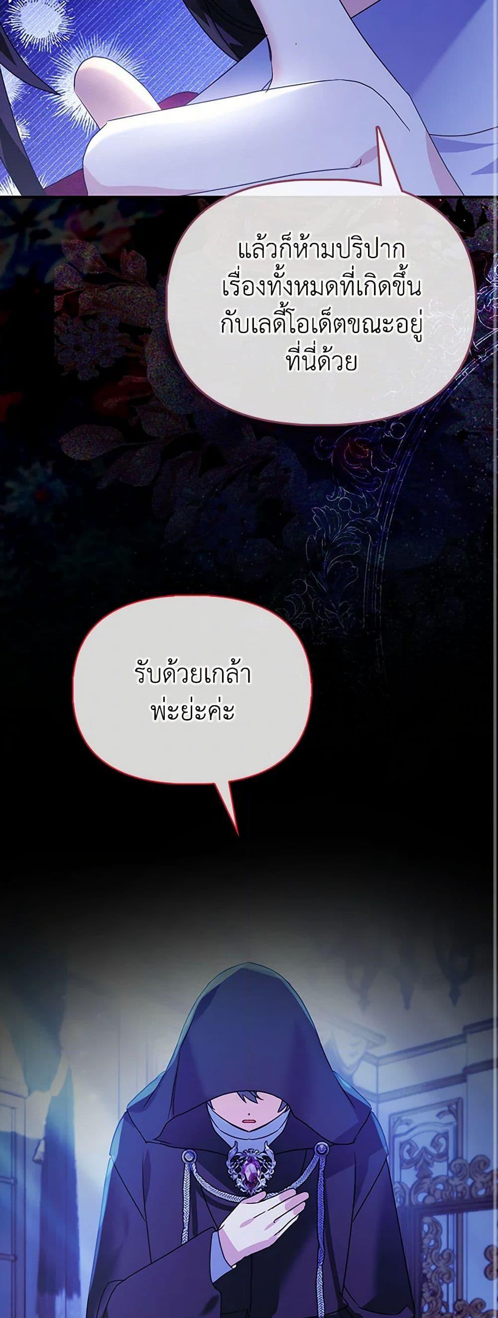 Manga-lc-com อ่านมังงะ อ่านการ์ตูน ออนไลน์ ฟรี The Fake Rides in a Flower Kiln ตอนที่ 1 2 3 4 5 6 7 8 9 10 11 12 13 14 ฟรี ไม่มีโฆษณา Manga-lc - อ่าน มังงะ อ่าน การ์ตูน ออนไลน์ อ่านมังงะ ฟรี