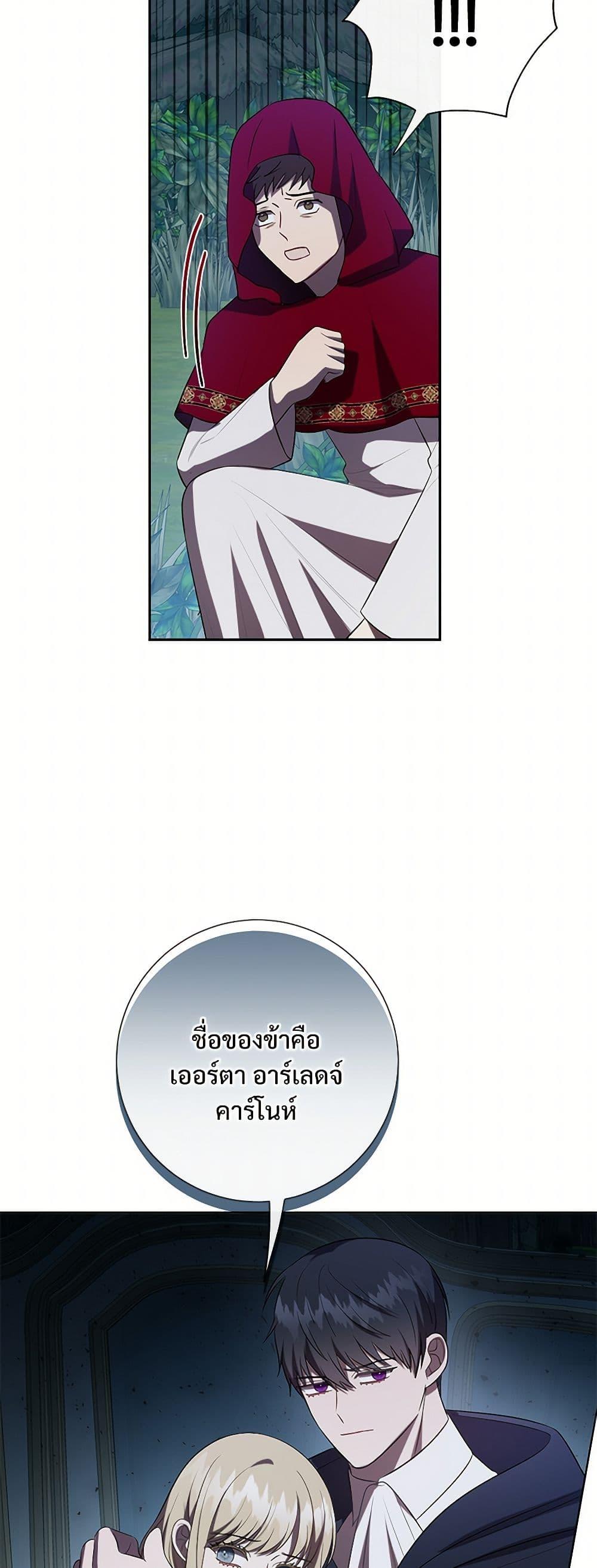 Manga-lc-com อ่านมังงะ อ่านการ์ตูน ออนไลน์ ฟรี Please Don’t Eat Me! ตอนที่ 1 2 3 4 5 6 7 8 9 10 11 12 13 14 ฟรี ไม่มีโฆษณา Manga-lc - อ่าน มังงะ อ่าน การ์ตูน ออนไลน์ อ่านมังงะ ฟรี