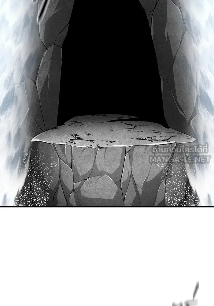 คุณปู่จอมยุทธกับหลานสาวสุดแกร่ง ตอนที่ 86 รูปที่ 99