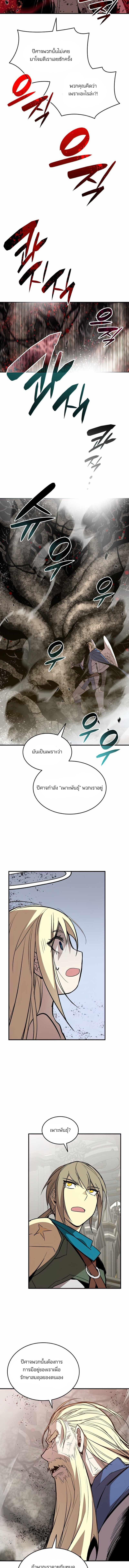 Manga-lc-com อ่านมังงะ อ่านการ์ตูน ออนไลน์ ฟรี Worn and Torn Newbie ตอนที่ 1 2 3 4 5 6 7 8 9 10 11 12 13 14 ฟรี ไม่มีโฆษณา Manga-lc - อ่าน มังงะ อ่าน การ์ตูน ออนไลน์ อ่านมังงะ ฟรี