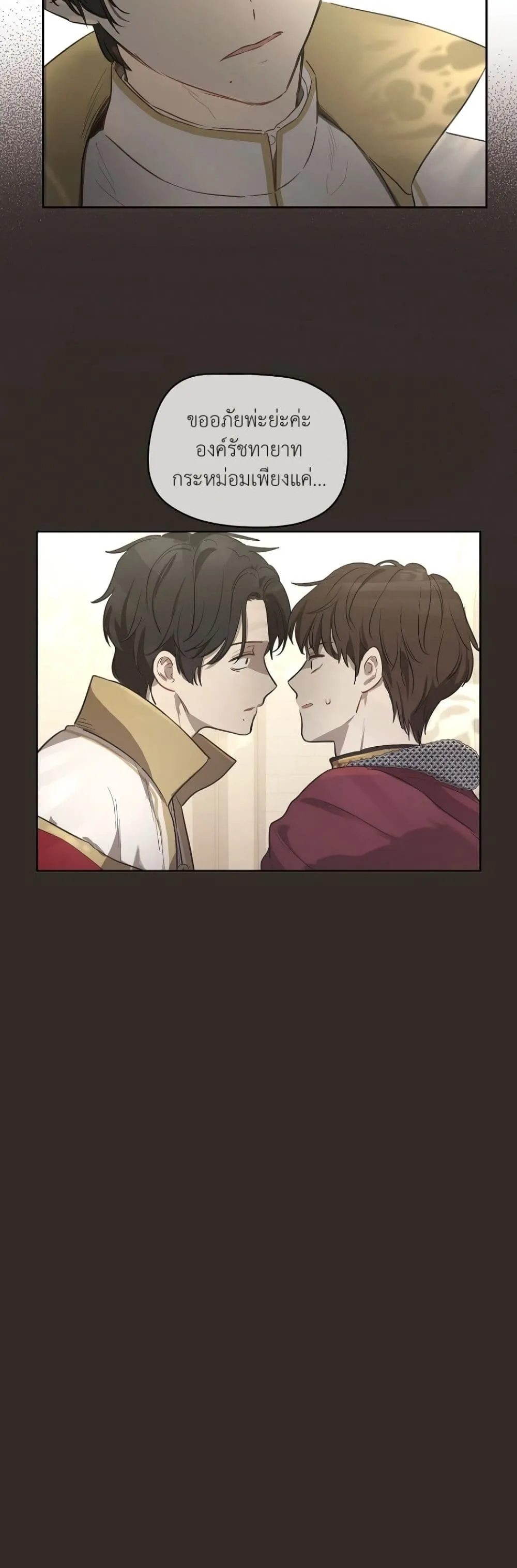 Manga-lc-com อ่านมังงะ อ่านการ์ตูน ออนไลน์ ฟรี The Forgotten Field ตอนที่ 1 2 3 4 5 6 7 8 9 10 11 12 13 14 ฟรี ไม่มีโฆษณา Manga-lc - อ่าน มังงะ อ่าน การ์ตูน ออนไลน์ อ่านมังงะ ฟรี