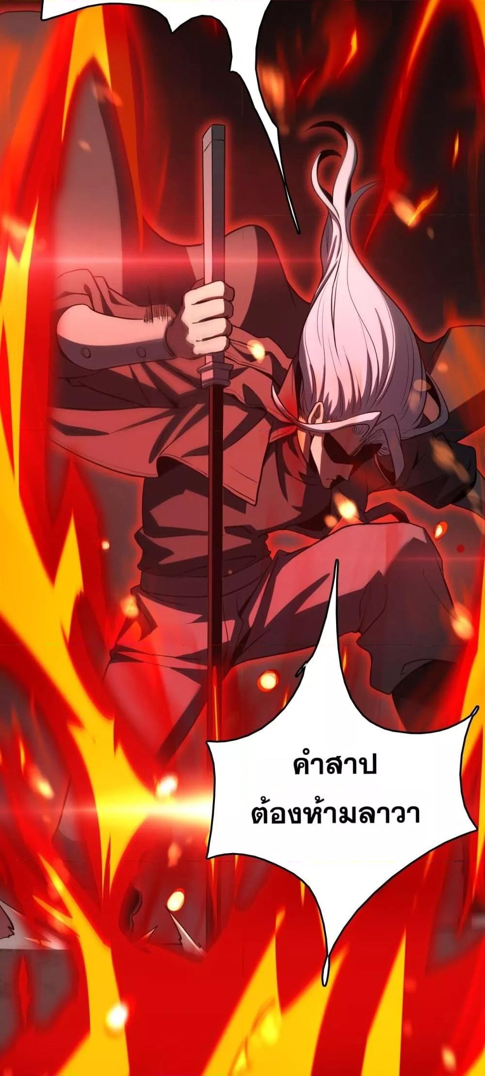 Manga-lc-com อ่านมังงะ อ่านการ์ตูน ออนไลน์ ฟรี Invasionofall ตอนที่ 1 2 3 4 5 6 7 8 9 10 11 12 13 14 ฟรี ไม่มีโฆษณา Manga-lc - อ่าน มังงะ อ่าน การ์ตูน ออนไลน์ อ่านมังงะ ฟรี