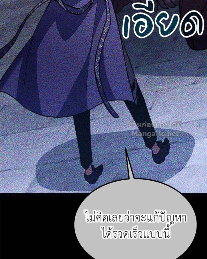 Doujin-Lc- อ่าน โดจิน มังฮวา เกาหลี ญี่ปุ่น จีน แปลไทย ฮีลเลอร์กำมะลอ ตอนที่ 1 2 3 4 5 6 7 8 9 10 11 12 13 14 ฟรี ไม่มีโฆษณา อ่าน โดจิน Manhwa เกาหลี ญี่ปุ่น จีน เรามีครบ คัดมาให้เน้นๆ โดจิน 18+ รับประกันความฟินโดย Doujin Lc