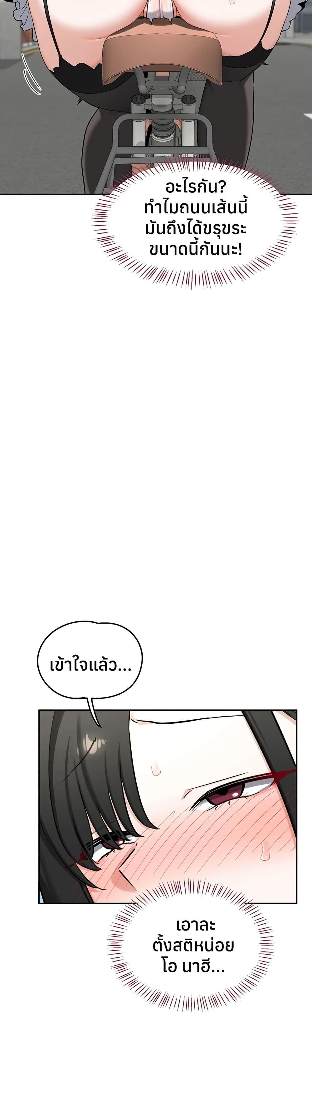 Doujin-Lc- อ่าน โดจิน มังฮวา เกาหลี ญี่ปุ่น จีน แปลไทย MILF Exchange ตอนที่ 1 2 3 4 5 6 7 8 9 10 11 12 13 14 ฟรี ไม่มีโฆษณา อ่าน โดจิน Manhwa เกาหลี ญี่ปุ่น จีน เรามีครบ คัดมาให้เน้นๆ โดจิน 18+ รับประกันความฟินโดย  Doujin Lc