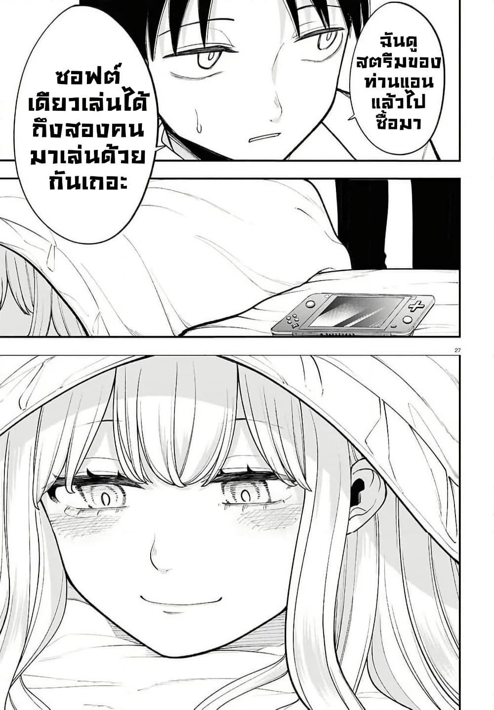 Manga-lc-com อ่านมังงะ อ่านการ์ตูน ออนไลน์ ฟรี Ano Ko ni Naisho no VTuber ตอนที่ 1 2 3 4 5 6 7 8 9 10 11 12 13 14 ฟรี ไม่มีโฆษณา Manga-lc - อ่าน มังงะ อ่าน การ์ตูน ออนไลน์ อ่านมังงะ ฟรี