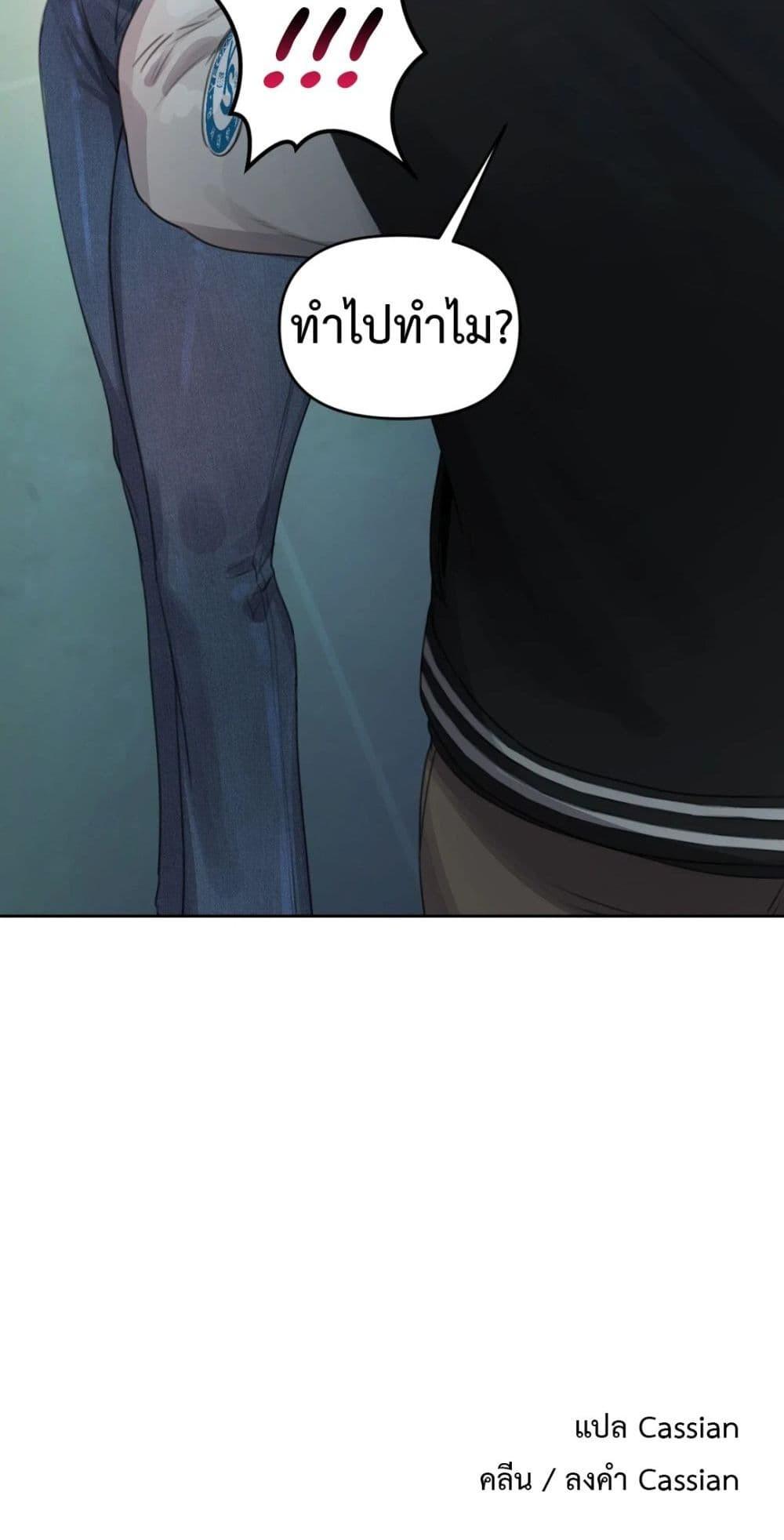 Doujin-Lc- อ่าน โดจิน มังฮวา เกาหลี ญี่ปุ่น จีน แปลไทย The Professor’s Secret Account ตอนที่ 1 2 3 4 5 6 7 8 9 10 11 12 13 14 ฟรี ไม่มีโฆษณา อ่าน โดจิน Manhwa เกาหลี ญี่ปุ่น จีน เรามีครบ คัดมาให้เน้นๆ โดจิน 18+ รับประกันความฟินโดย  Doujin Lc