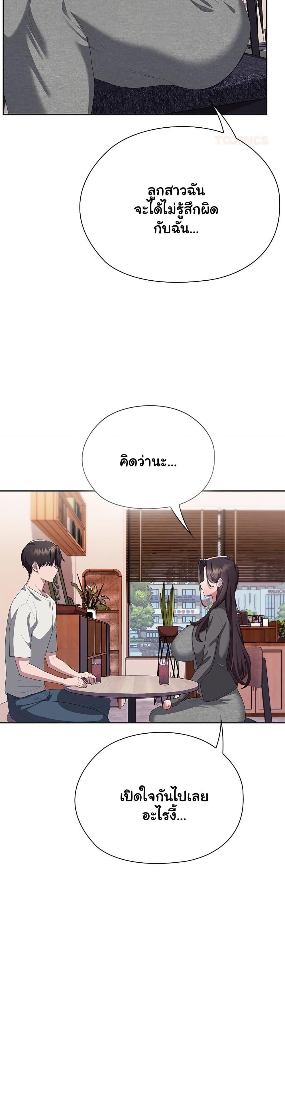 Doujin-Lc- อ่าน โดจิน มังฮวา เกาหลี ญี่ปุ่น จีน แปลไทย Office Shitbag Alert ตอนที่ 1 2 3 4 5 6 7 8 9 10 11 12 13 14 ฟรี ไม่มีโฆษณา อ่าน โดจิน Manhwa เกาหลี ญี่ปุ่น จีน เรามีครบ คัดมาให้เน้นๆ โดจิน 18+ รับประกันความฟินโดย  Doujin Lc