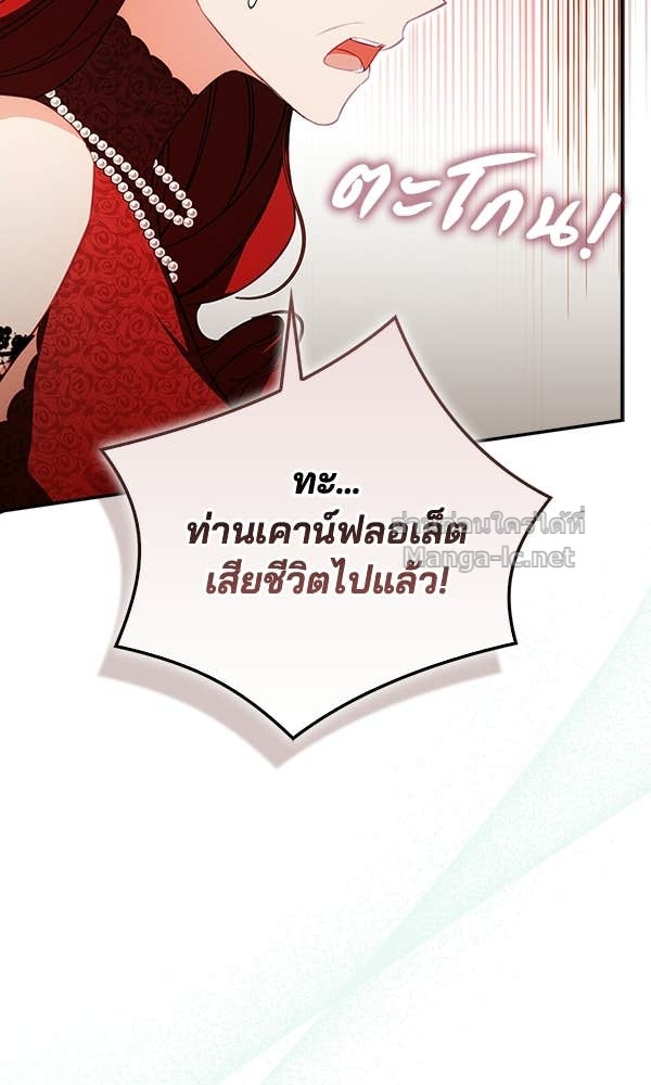 Doujin-Lc- อ่าน โดจิน มังฮวา เกาหลี ญี่ปุ่น จีน แปลไทย นางเอกนอกบท ตอนที่ 1 2 3 4 5 6 7 8 9 10 11 12 13 14 ฟรี ไม่มีโฆษณา อ่าน โดจิน Manhwa เกาหลี ญี่ปุ่น จีน เรามีครบ คัดมาให้เน้นๆ โดจิน 18+ รับประกันความฟินโดย Doujin Lc