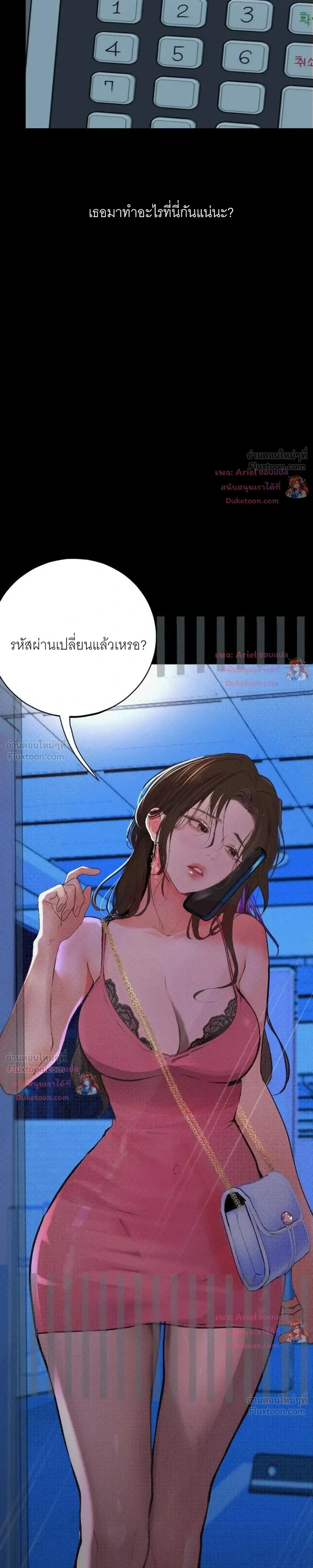 Doujin-Lc- อ่าน โดจิน มังฮวา เกาหลี ญี่ปุ่น จีน แปลไทย Observation Diary ตอนที่ 1 2 3 4 5 6 7 8 9 10 11 12 13 14 ฟรี ไม่มีโฆษณา อ่าน โดจิน Manhwa เกาหลี ญี่ปุ่น จีน เรามีครบ คัดมาให้เน้นๆ โดจิน 18+ รับประกันความฟินโดย  Doujin Lc