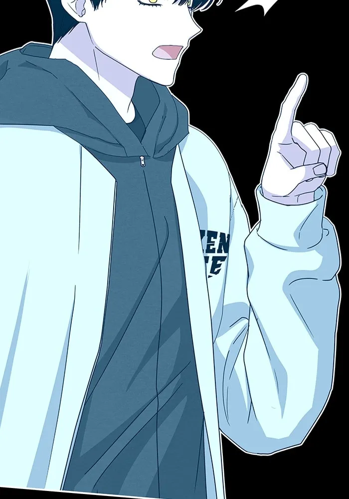 ฉันเนี่ยนะ นักแสดงขั้นเทพ ตอนที่ 2 รูปที่ 61