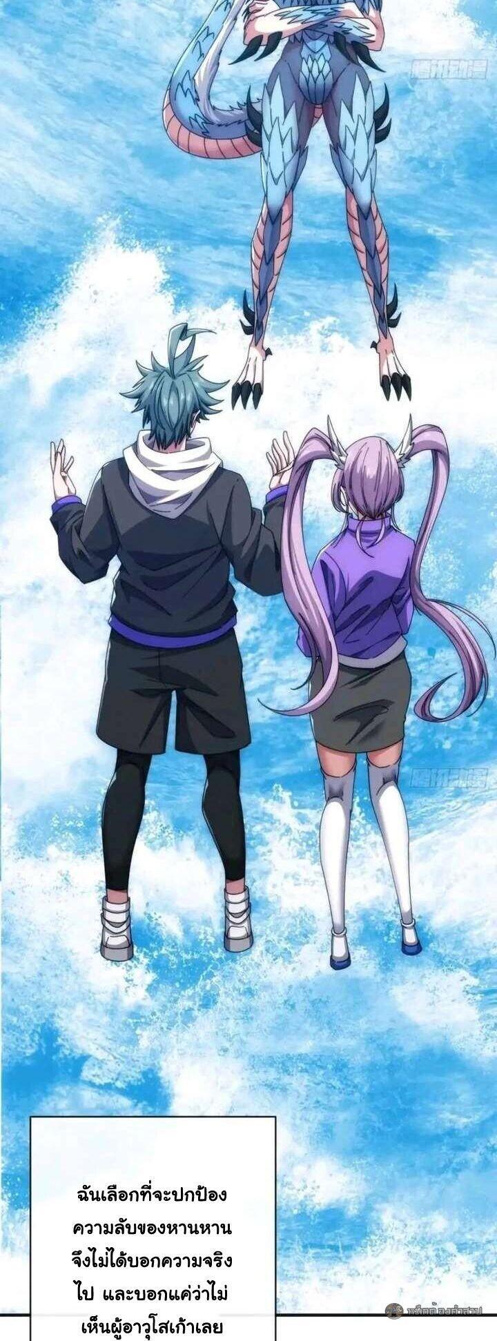 Manga-lc-com อ่านมังงะ อ่านการ์ตูน ออนไลน์ ฟรี Infinite Evolution From Zero ตอนที่ 1 2 3 4 5 6 7 8 9 10 11 12 13 14 ฟรี ไม่มีโฆษณา Manga-lc - อ่าน มังงะ อ่าน การ์ตูน ออนไลน์ อ่านมังงะ ฟรี