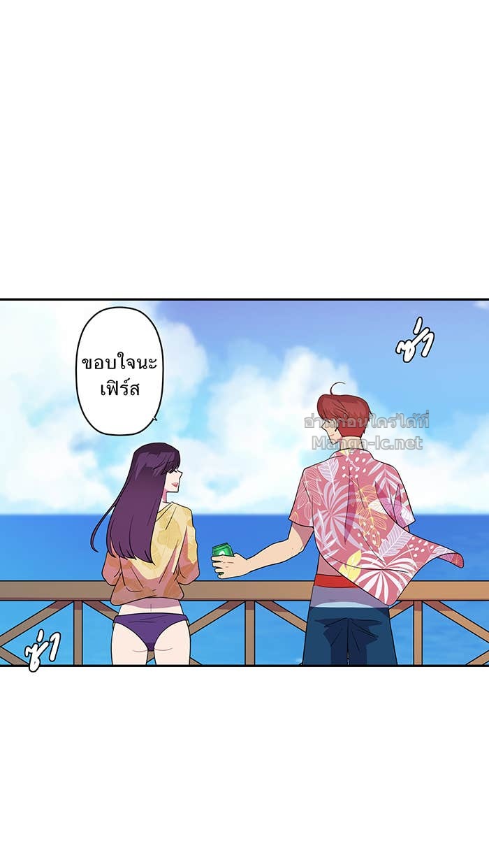 Doujin-Lc- อ่าน โดจิน มังฮวา เกาหลี ญี่ปุ่น จีน แปลไทย Take My Money รักนี้...มีเปย์ ตอนที่ 1 2 3 4 5 6 7 8 9 10 11 12 13 14 ฟรี ไม่มีโฆษณา อ่าน โดจิน Manhwa เกาหลี ญี่ปุ่น จีน เรามีครบ คัดมาให้เน้นๆ โดจิน 18+ รับประกันความฟินโดย Doujin Lc